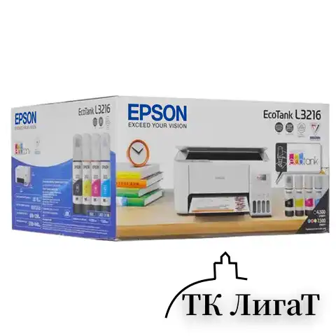 МФУ струйное EPSON L3216 