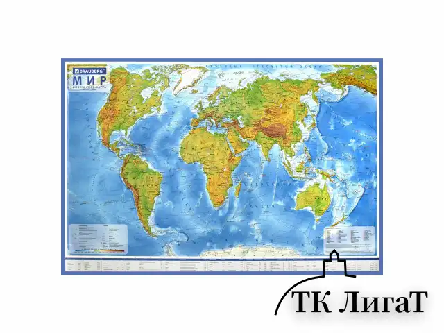 Карта мира физическая 120х78 см, 1:25М, с ламинацией, интерактивная, европодвес, BRAUBERG, 112379