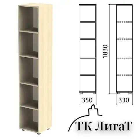 Шкаф (стеллаж) "Канц" 350х330х1830 мм, 4 полки, цвет дуб молочный, КК32.15