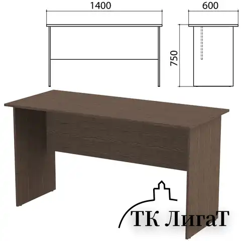 Стол письменный "Канц", 1400х600х750 мм, цвет венге (КОМПЛЕКТ)