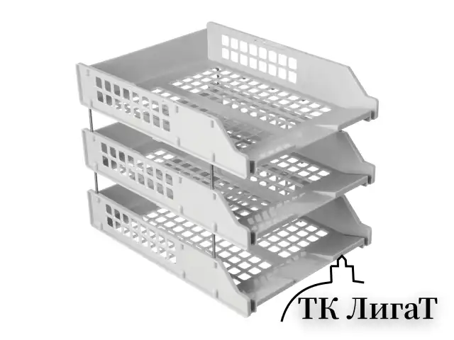 Лотки горизонтальные для бумаг, НАБОР 3 шт. (340х260х240 мм), на металлических стержнях, серые, 