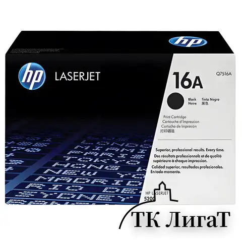 Картридж лазерный HP (Q7516A) LaserJet 5200, №16A, оригинальный, ресурс 12000 страниц