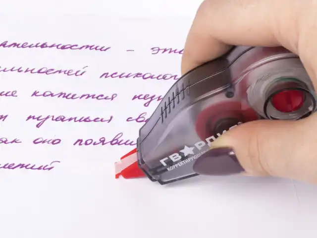 Корректирующая лента ГВАРДИЯ 5 мм х 6 м, корпус тонированный, механизм перемотки, блистер, 227591