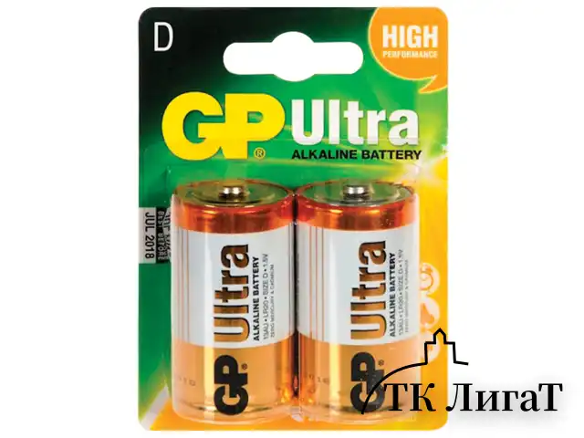 Батарейки GP Ultra, D (LR20, 13А), алкалиновые, КОМПЛЕКТ 2 шт., блистер, 13AU-CR2