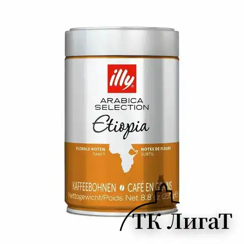 Кофе в зернах ILLY "Etiopia" ИТАЛИЯ, 250 г, жестяная банка, 7004