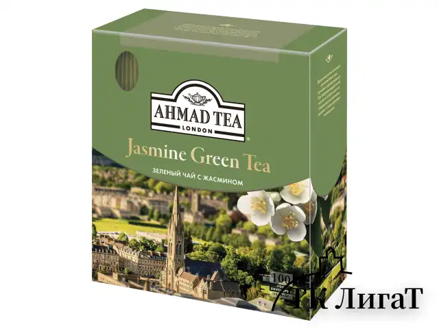 Чай AHMAD (Ахмад) "Jasmine Green Tea", зелёный с жасмином, 100 пакетиков по 2 г, 475i-08