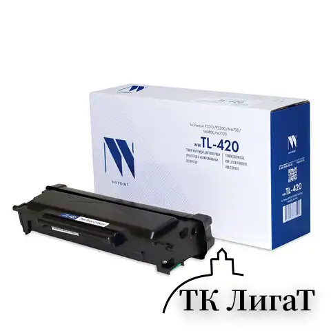 Картридж лазерный NV PRINT (NV-TL-420) для Pantum P3010/P3300/M6700/M6800/M7100, ресурс 1500 стр.