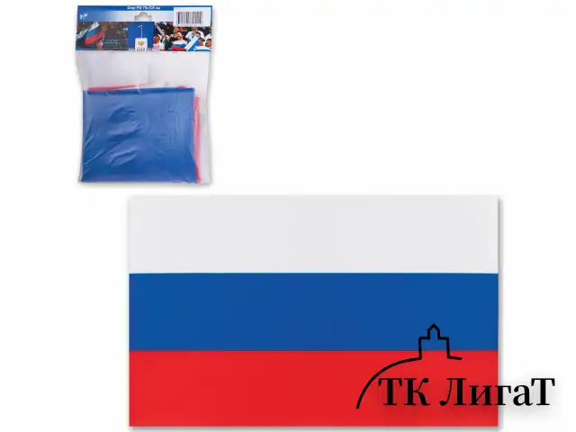 Флаг России, 70х105 см, карман под древко, упаковка с европодвесом, 550018