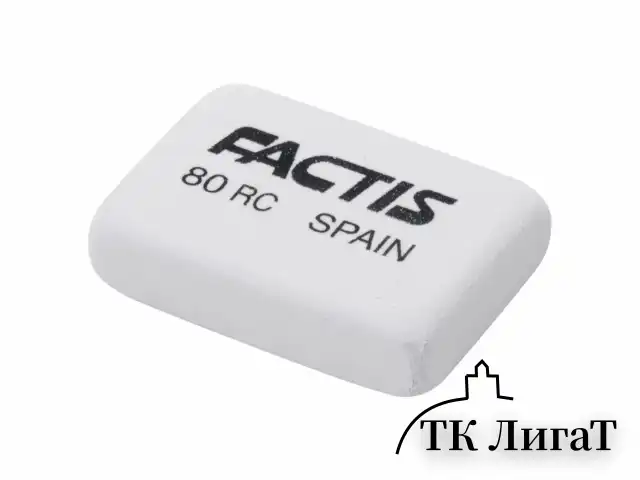 Ластик FACTIS 80 RC (Испания), 28х20х7 мм, белый, прямоугольный, CNF80RC