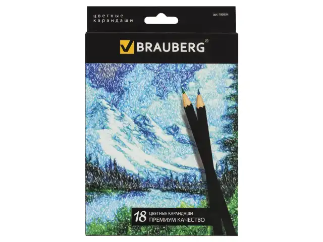 Карандаши цветные BRAUBERG "Artist line", 18 цветов, черный корпус, заточенные, высшее качество, 180554