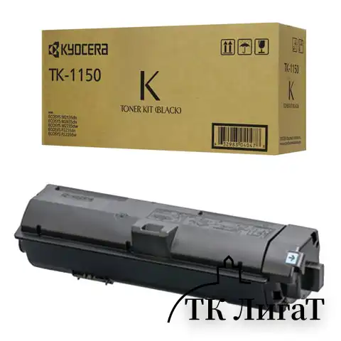 Тонер-картридж KYOCERA (TK-1150) P2235dn/w/M2135dn/M2635dn/w/M2735dw, ресурс 3000 стр., оригинальный, 1T02RV0NL0