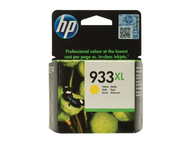 Картридж струйный HP (CN056AE) OfficeJet 6100/6600/6700 №933XL, желтый, оригинальный