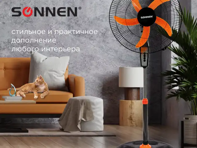 Вентилятор напольный, 3 режима, SONNEN TF-50W-45-А304, d=45 см, 50 Вт, черный, 454789, FS-45-A304