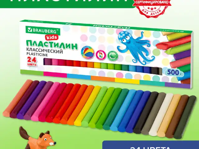 Пластилин классический BRAUBERG KIDS, 24 цвета, 500 г, ВЫСШЕЕ КАЧЕСТВО, 105874