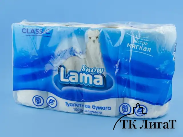 Туалетная бумага Snow Lama 2сл., белая(8шт/6уп)