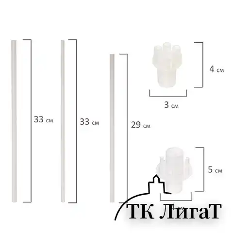 Подставка для 19 воздушных шаров, высота 160 см, пластик, BRAUBERG KIDS, 591907