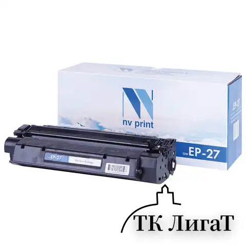 Картридж лазерный NV PRINT (NV-EP27) для CANON LBP-3200/MF3228/3240/5730, ресурс 2500 стр.