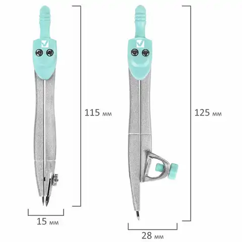 Готовальня BRAUBERG SCHOOL KIT, 11 предметов, циркуль 115 мм, циркуль 125 мм, чертежные принадлежности, мятный цвет, 210706