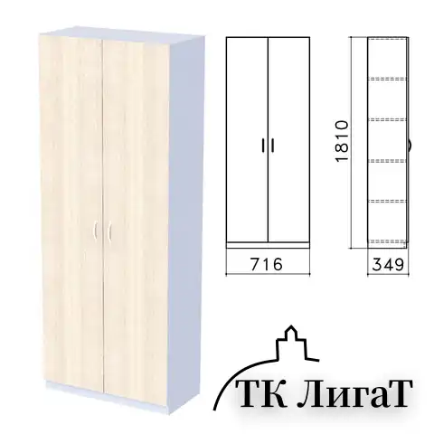 Шкаф закрытый "Бюджет", 716х349х1810 мм, дуб шамони светлый (КОМПЛЕКТ)