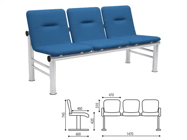 Кресло для посетителей трехсекционное 