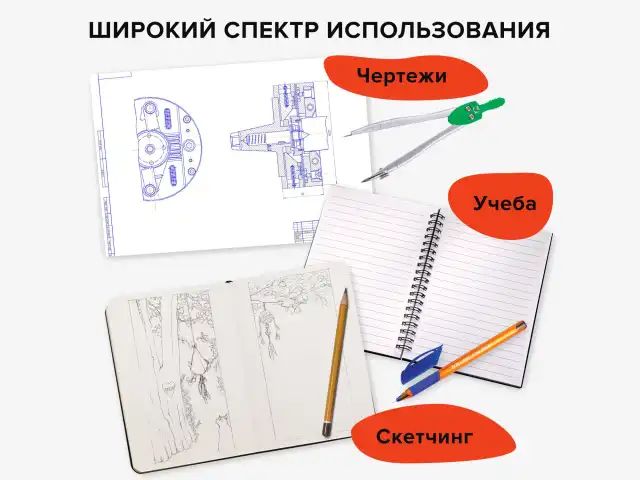 Ластик электрический BRAUBERG "JET", питание от 2 батареек ААА, 8 сменных ластиков, синий, 229616