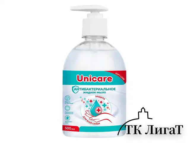 Мыло жидкое антибактериальное 500 мл UNICARE, дозатор, UC501005
