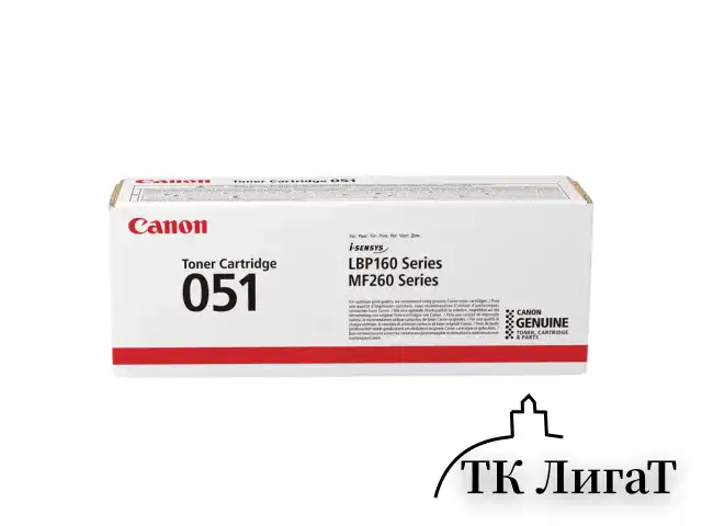 Картридж лазерный CANON (051) i-SENSYS LBP162dw/MF264dw/267dw/269dw, ресурс 1700 страниц, оригинальный, 2168C002