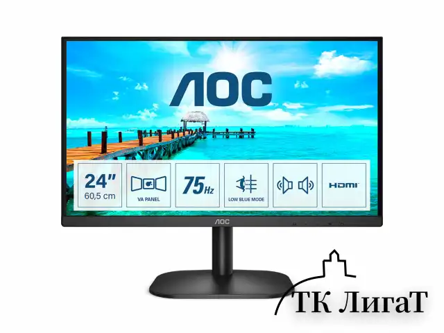 Монитор AOC 24B2XDAM 23.8" (60 см)/1920x1080/16:9/VA/4ms/250cd/HDMI/VGA/черный