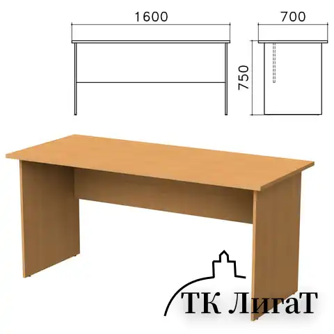Стол письменный "Монолит", 1600х700х750 мм, цвет бук бавария, СМ3.1