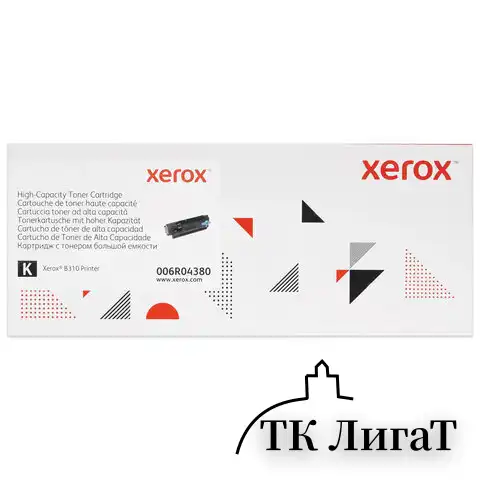 Картридж лазерный XEROX (006R04380) B305/B310/B315, ресурс 8000 стр, ОРИГИНАЛЬНЫЙ