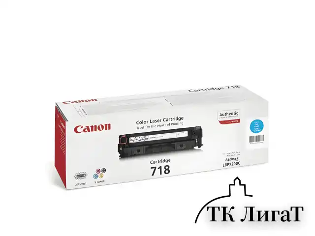 Картридж лазерный CANON (718C), LBP7200Cdn / MF8330Cdn / MF8350Cdn, голубой, ресурс 2900 страниц, оригинальный, 2661B002