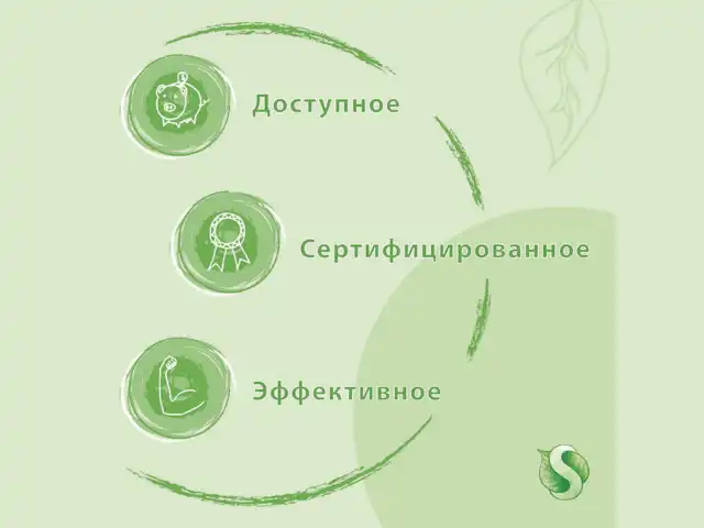 Средство для удаления известкового налета и ржавчины 500 мл SYNERGETIC, распылитель, ЭКО, 104052