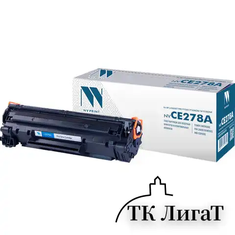 Картридж лазерный NV PRINT (NV-CE278A) для HP LaserJet P1566/1606DN, ресурс 2100 стр.