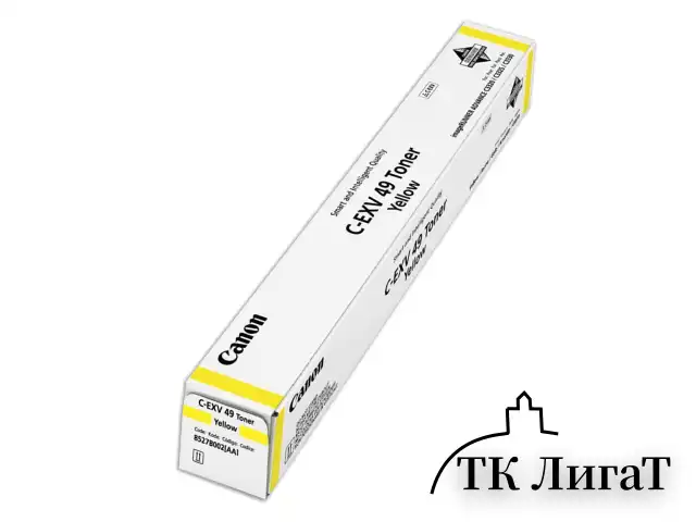 Тонер CANON (C-EXV49Y) для Canon IR C3320/C3320i/C3325i/C3330i/C3500, желтый, ресурс 19000 страниц, 8527B002