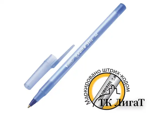 Ручка шариковая BIC "Round Stic", СИНЯЯ, корпус голубой, узел 1 мм, линия письма 0,32 мм, С ШТРИХКОДОМ, 934598