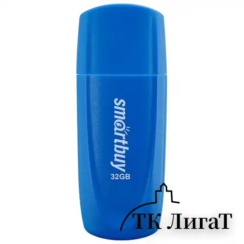 Флеш-диск 32 GB SMARTBUY Scout USB 2.0, синий, SB032GB2SCB