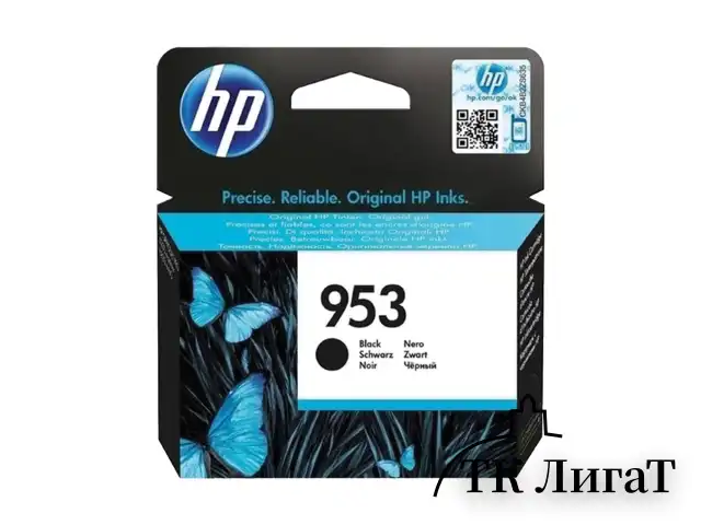 Картридж струйный HP (L0S58AE) Officejet Pro 8710/8210, №953, черный, ресурс 1000 стр., оригинальный