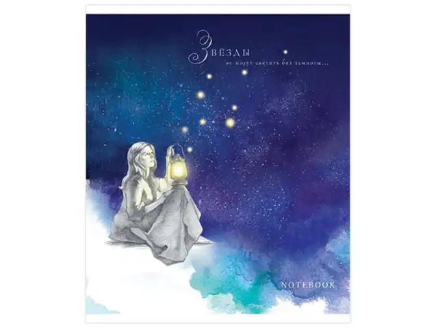 Тетрадь А5, 48 л., ПЗБМ, скоба, клетка, Soft Touch, фольга, лак, 