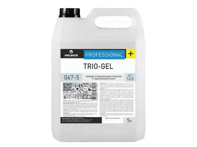 Средство моющее 5 л, PRO-BRITE TRIO-GEL, с отбеливающим эффектом, концентрат, 067-5