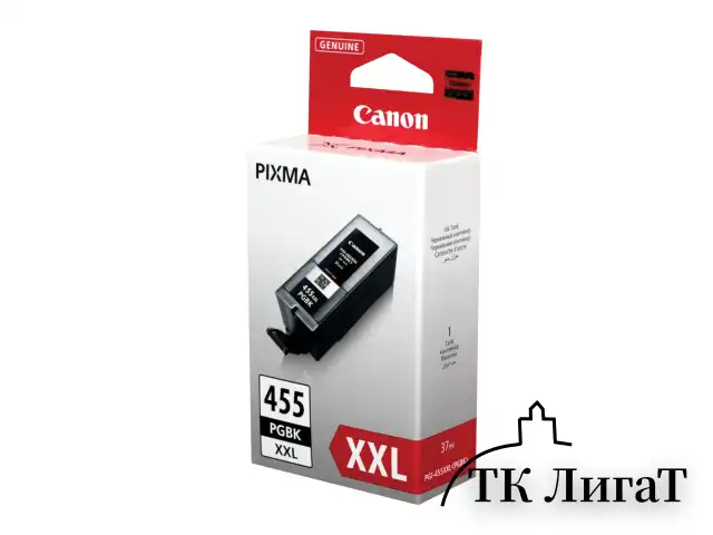 Картридж струйный CANON (PGI-455PGBK XXL)PIXMA MX724/924/iX6840, черный пигментный, оригинальный, ресурс 1000 стр., 8052B001