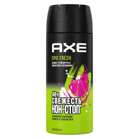 Дезодорант аэрозольный 150мл AXE 