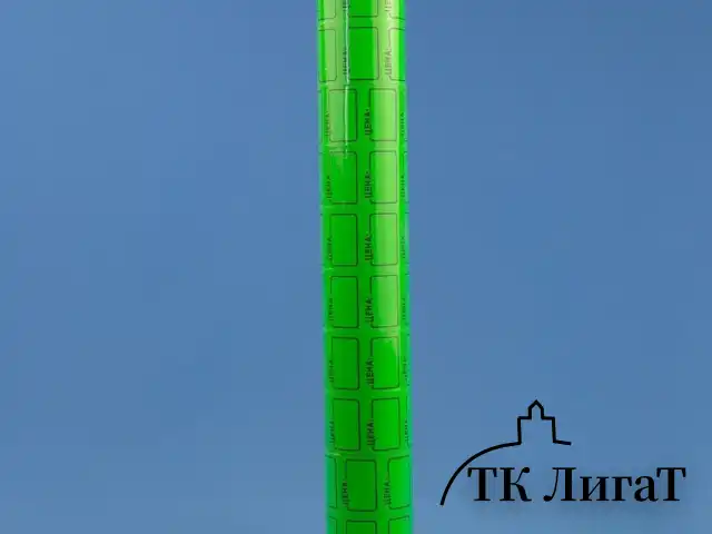 Этикет-лента 25*35 ЭКОНОМ (зеленый,прямоугольная) 10х20кмп