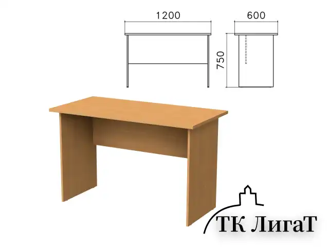 Стол письменный "Монолит", 1200х600х750 мм, цвет бук бавария, СМ21.1