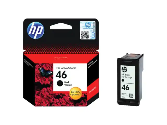 Картридж струйный HP (CZ637AE) DeskJet Ink Advantage 2020hc/2520hc, №46, черный, оригинальный, ресурс 1500 стр.