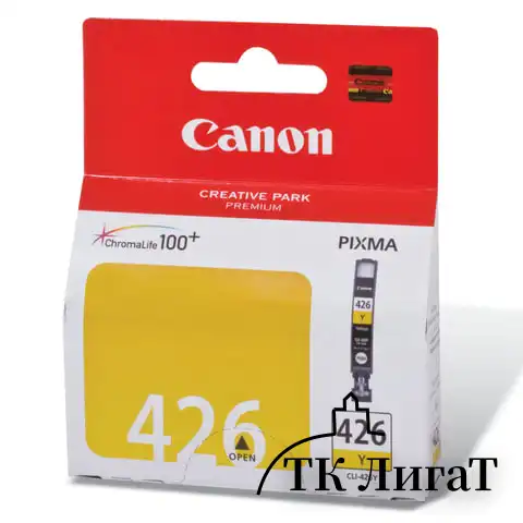 Картридж струйный CANON (CLI-426Y) Pixma MG5140/MG5240/MG6140/MG8140, желтый, оригинальный, 446 стр., 4559B001