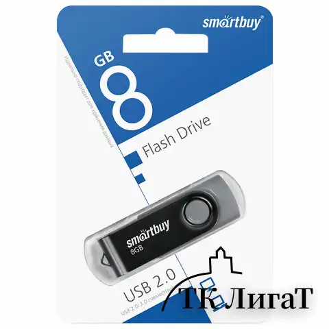 Флеш-диск 8GB SMARTBUY Twist USB 2.0, черный, SB008GB2TWK
