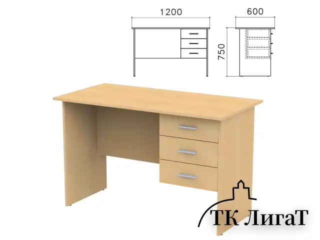 Стол письменный "Канц", 1200х600х750 мм, тумба 3 ящика, цвет бук невский, СК27.10