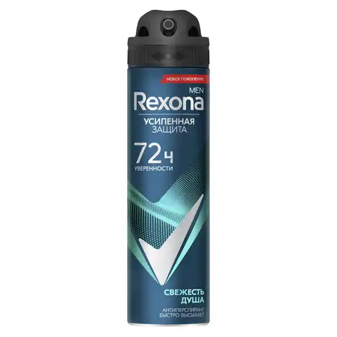 Антиперспирант аэрозольный 150мл REXONA MEN 