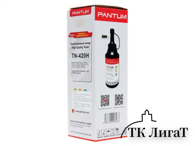 Заправочный комплект PANTUM (TN-420H) P3010/P3300/M6700/M6800/M7100, ресурс 3000 стр., + чип, оригинальный