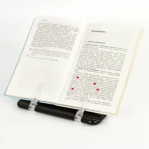 Подставка для книг, учебников, журналов BRAUBERG малая, регулируемый угол наклона, 230909